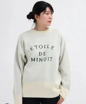 새상품 MEDOC 스콧 클럽 계열 야마다야 2way 상의 니트