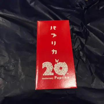 파프리카 입장객 방문 혜택 생필름 생시계 부품 필름