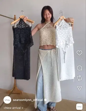 [ 미사용 새상품 ] 스트로우얀 Mesh 레이어드 스커트