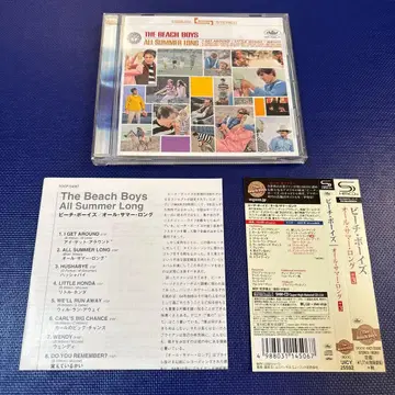 The Beach Boys All Summer Long SHM-CD