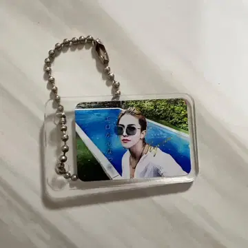 폭격룡마 아크릴 참