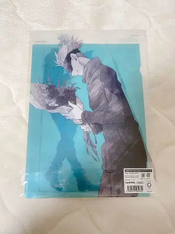 주술회전 MAPPA 고죠 사토루 벌스데이 2020 클리어 파일