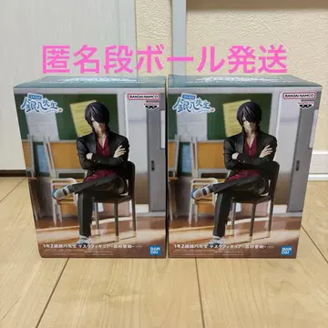3년 Z반 긴파치 선생님 데스크 피규어 타카스기 신스케 2개 세트