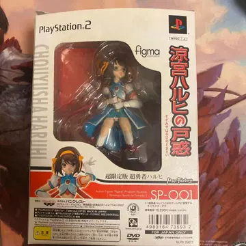 figma 스즈미야 하루히의 망설임 초 한정판 초 용사 하루히