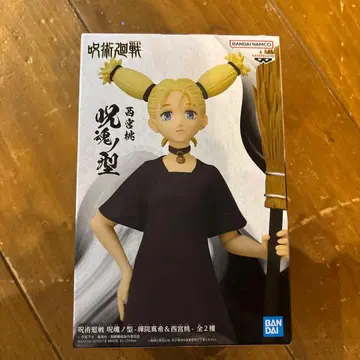 주술회전 니시미야 모모 피규어 빗자루 포함