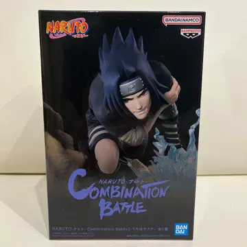 NARUTO-나루토- 콤비네이션 배틀 2 우치하 사스케 피규어