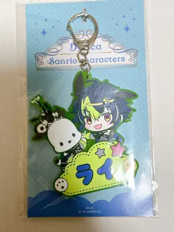 니지산지 산리오 오나마에 러버 키링 이나미 라이