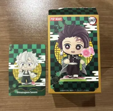 귀멸의 칼날 POP MART 시나즈가와 사네미