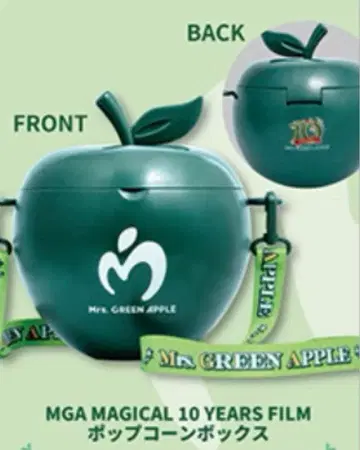 미세스 팝콘 박스 x 1