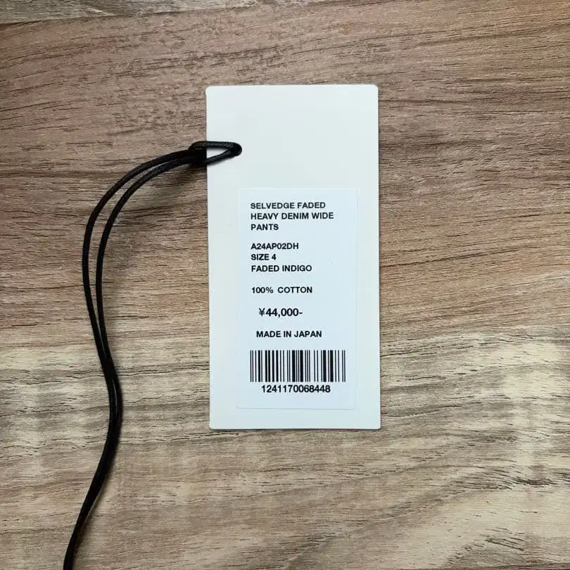 3번째 상품 이미지