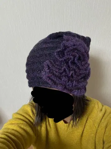 프릴 달린 보라색 니트 모자 프리 사이즈