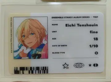 앙스타 TRIP fine ID풍 카드 텐쇼인 에이치 앨범 특전