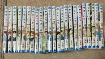 (재단됨) 푸른상자 전권 세트 (1~23권)