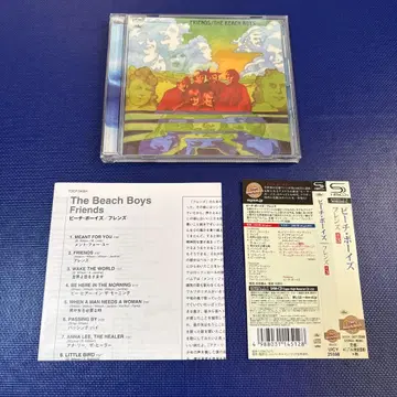The Beach Boys Friends CD