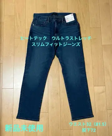 유니클로 청바지 히트텍 허리 32 (81.5cm)