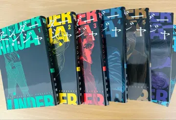 UNDER NINJA (언더 닌자) 1권-12권