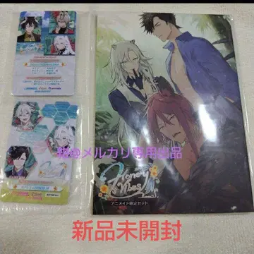 Honey Vibes 허니 바이브스 하니브 애니메이트 특전 세트