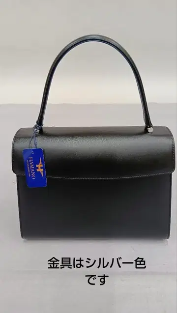 신포니아 포멀 백 관혼상제 졸업식 입학식 하마노 가죽 공예 새상품