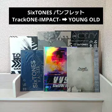 SixTONES 팜플렛 묶음 판매 VVS YOUNGOLD 등
