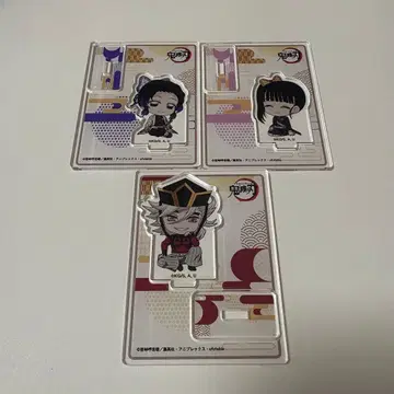 귀멸의 칼날 펫탄무스메 아크릴 스탠드 무한성편 세트