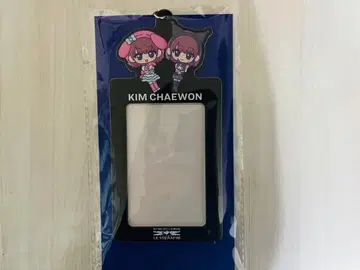 르세라핌 김채원 멜로크로 패스 케이스