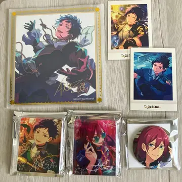 앙스타 후시미 유즈루 사에구사 이바라 굿즈 세트