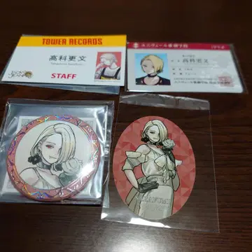 잭잔느 타카시나 세트