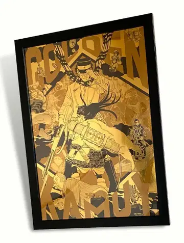 골든 카무이전 A4 골드 포스터 금카무 스기모토 아시리파