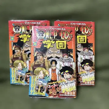 원피스 학원 10권 부록 카드 있음 3권