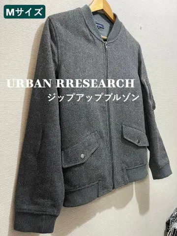 URBAN RESEARCH 집업 블루종 M 사이즈 그레이