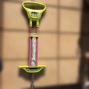 RANGS 밸런스 호핑 스카이콩콩