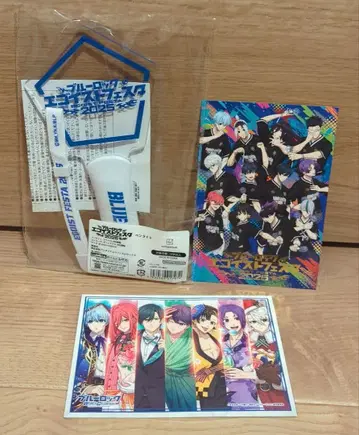 블루 록 에고 페스티벌 2025 응원봉 + 엽서 + 증정 카드