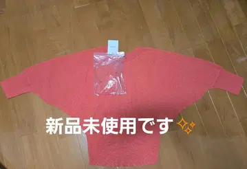 레드 오부 소매 뱃 윙 니트 38(S)