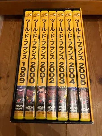 툴 드 프랑스 1999-2005 DVD 세트