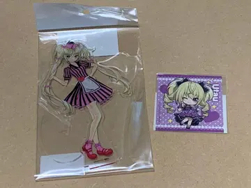 수호캐릭터 우타우