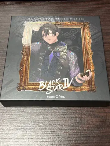 브라스 타 CD 앨범