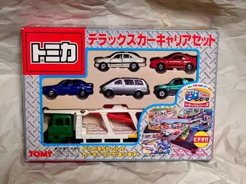 토미카 디럭스 카 캐리어 세트