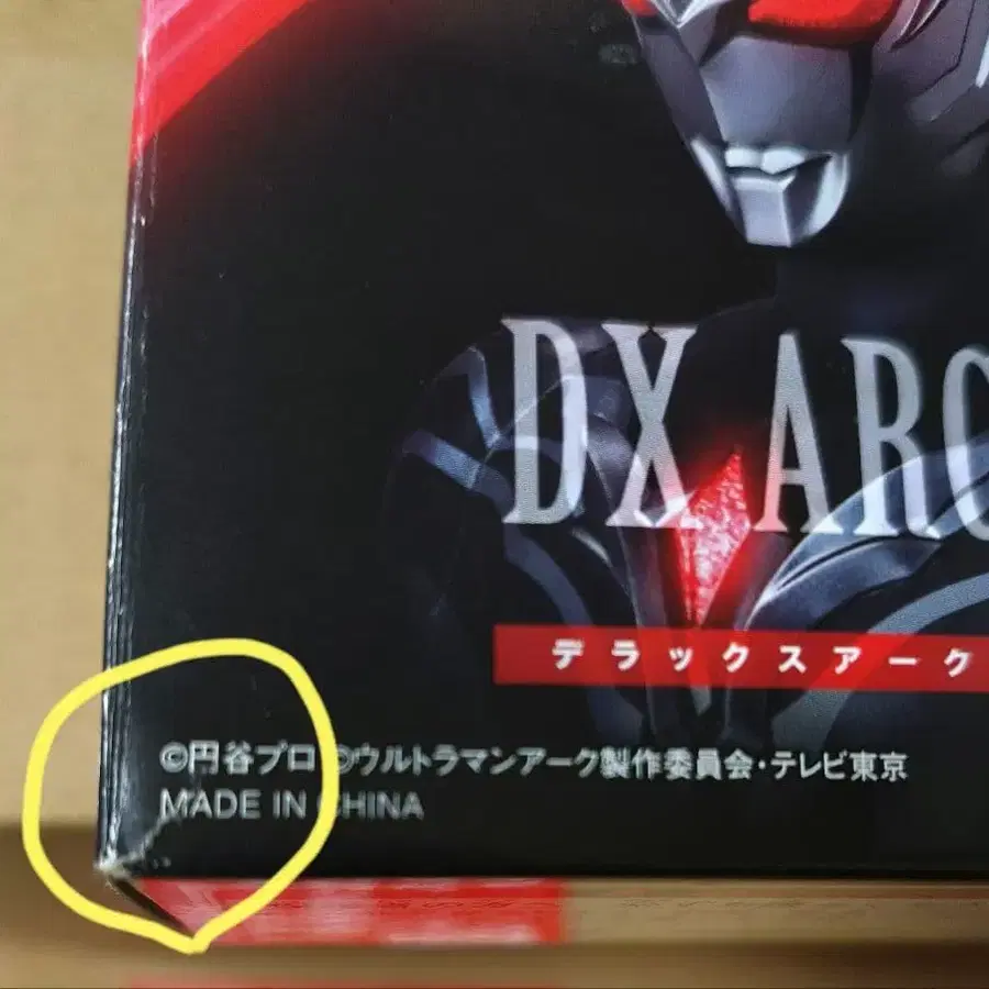 10번째 상품 이미지