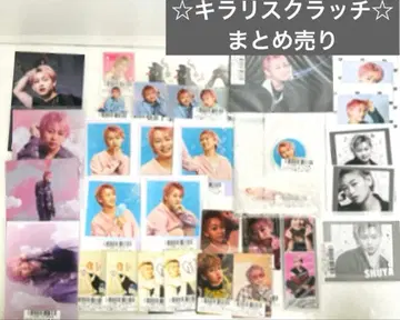 초특급 슈야 키라리 스크래치 엽서 브로마이드 트레이딩 카드 스티커