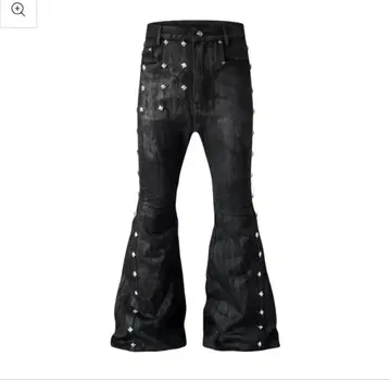 UNIZ Egypt Coated Flare Pants opium 팬츠