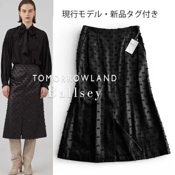 택 포함 새상품 투모로우랜드 보르지 현행 자카드 머메이드 스커트 블랙