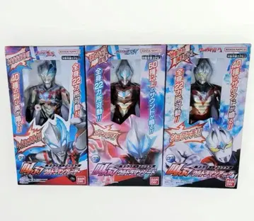 반다이 외침! 사운드 x 액션 울트라맨 지드 울트라맨 블레이저