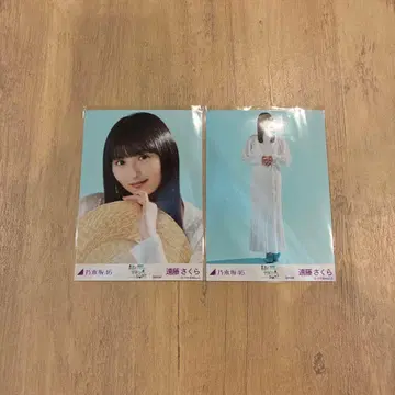 노기자카46 엔도 사쿠라 special