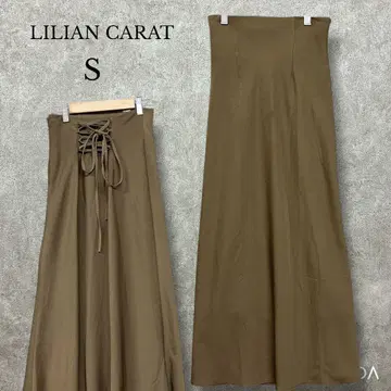 릴리안 캐럿 [ S ] 플레어 롱 스커트 백 레이스업 안감 부착 카키