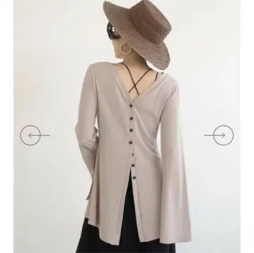 최종 가격 베이지 플레어 슬리브 상의