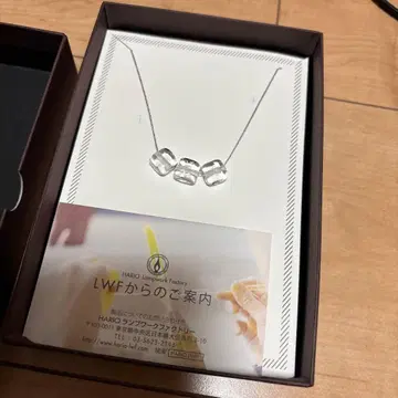 HAA-I-001 실버 목걸이 하리오