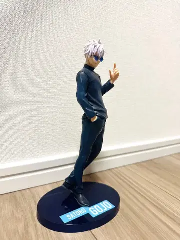 고전 고죠 사토루 피규어 회옥옥절편