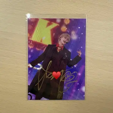 M!LK 소노 슌타 브로마이드 친필 사인