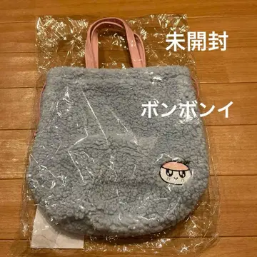 SEVENTEEN 봉봉이 플러피 백 세븐틴