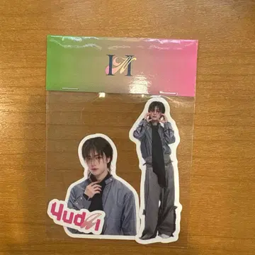 사노 유다이 스티커 세트 미개봉 새상품